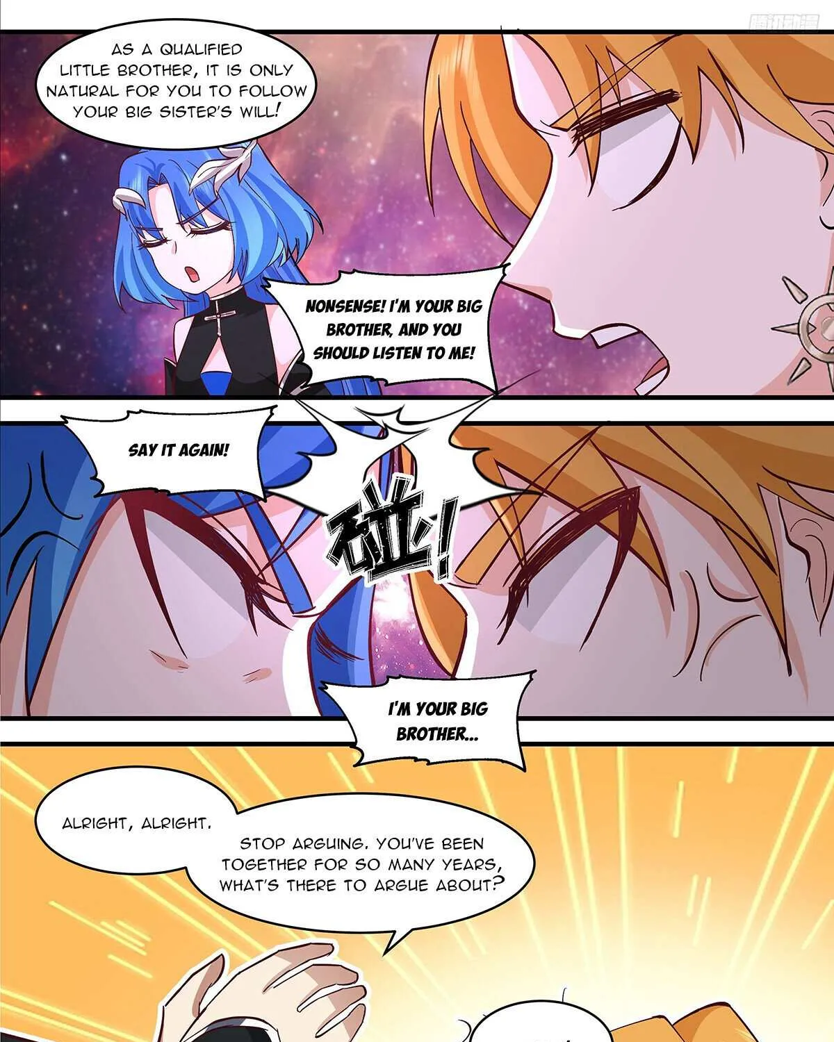 Read Martial Peak chapter 3421 image 17 on Lezhin