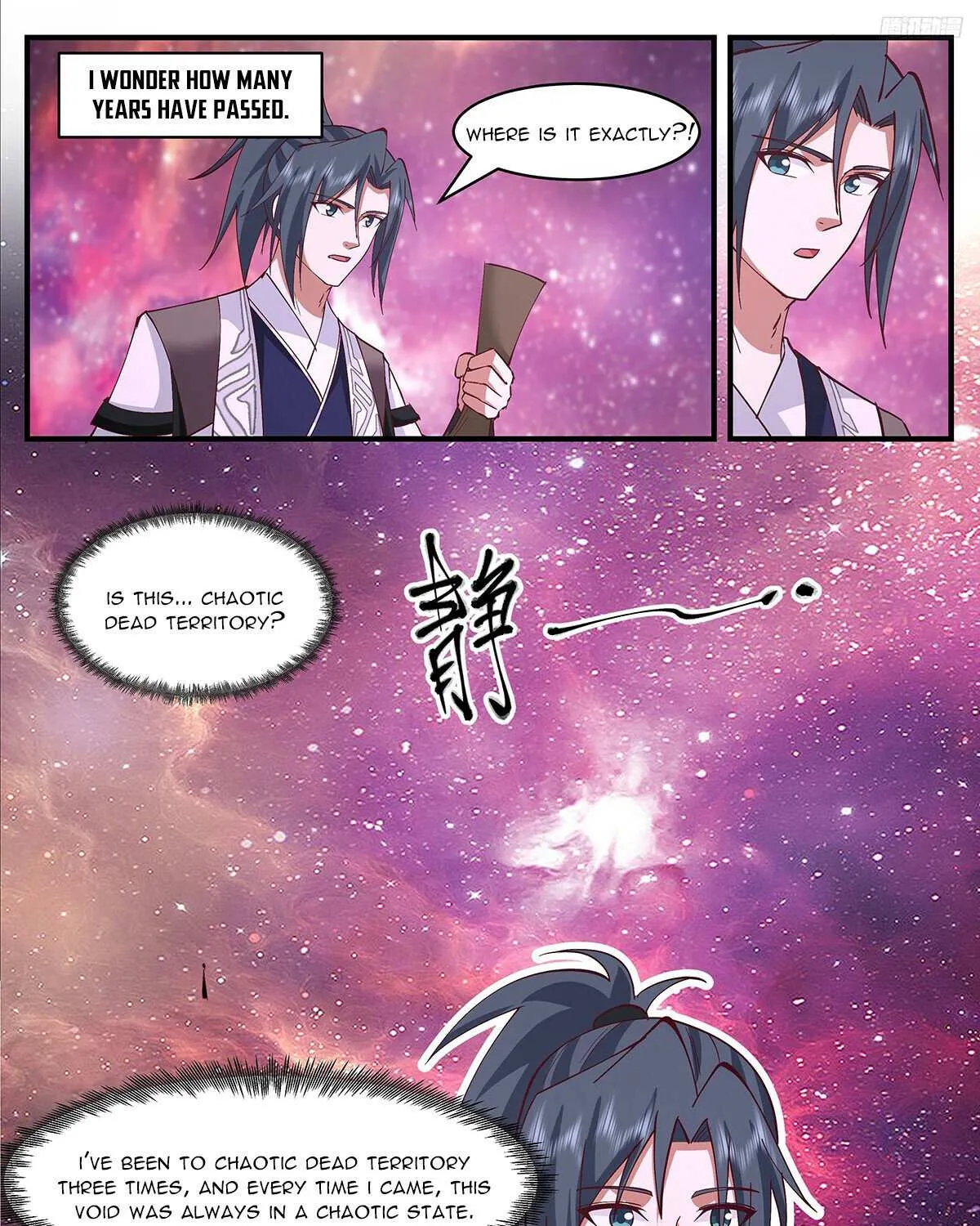 Read Martial Peak chapter 3421 image 9 on Lezhin