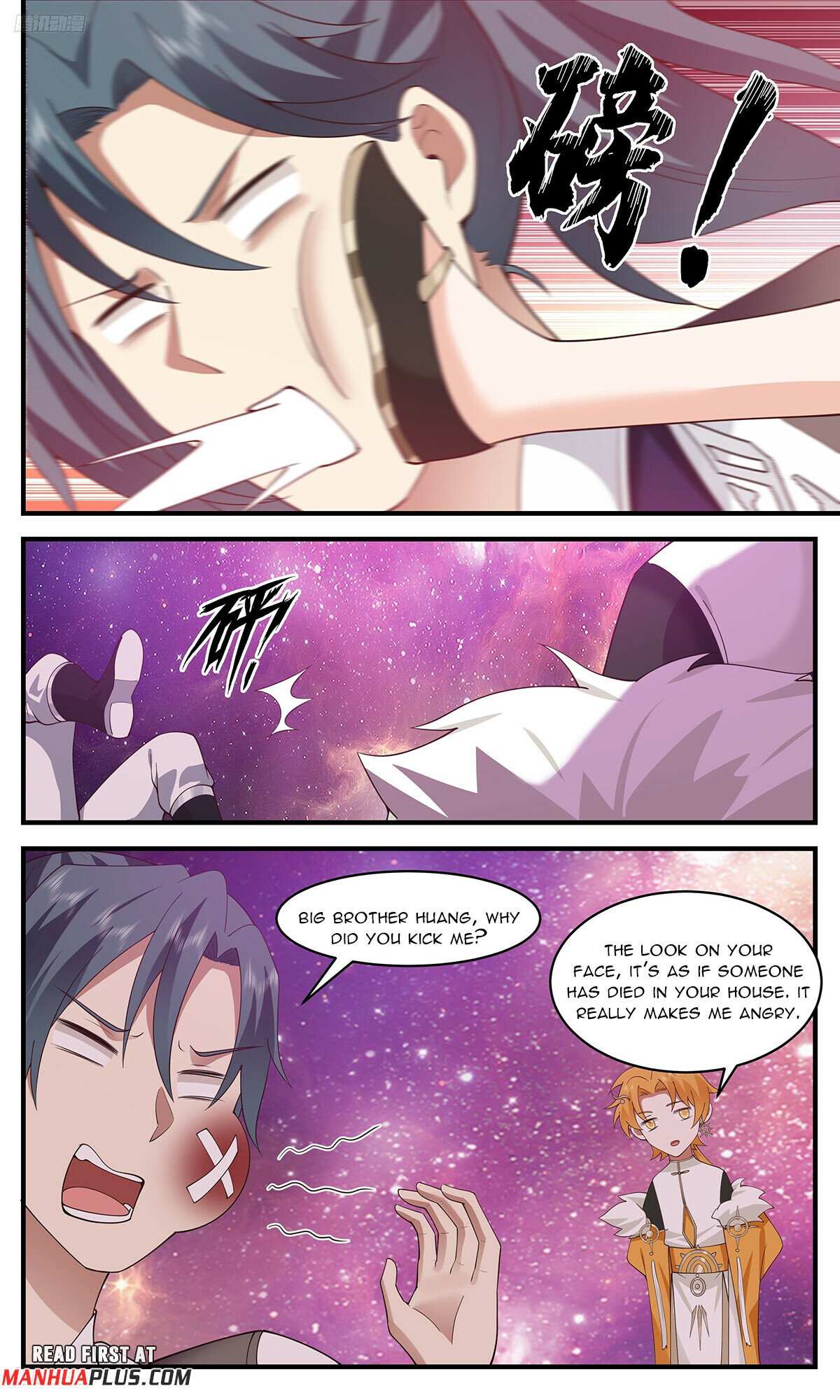 Read Martial Peak chapter 3423 image 2 on Lezhin