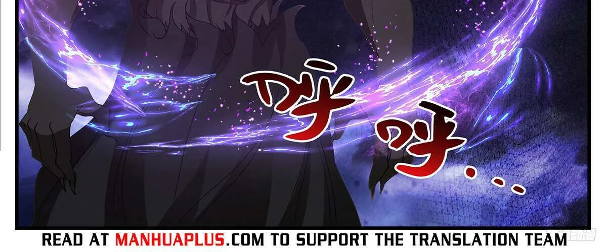 Read Martial Peak chapter 3424 image 11 on Lezhin