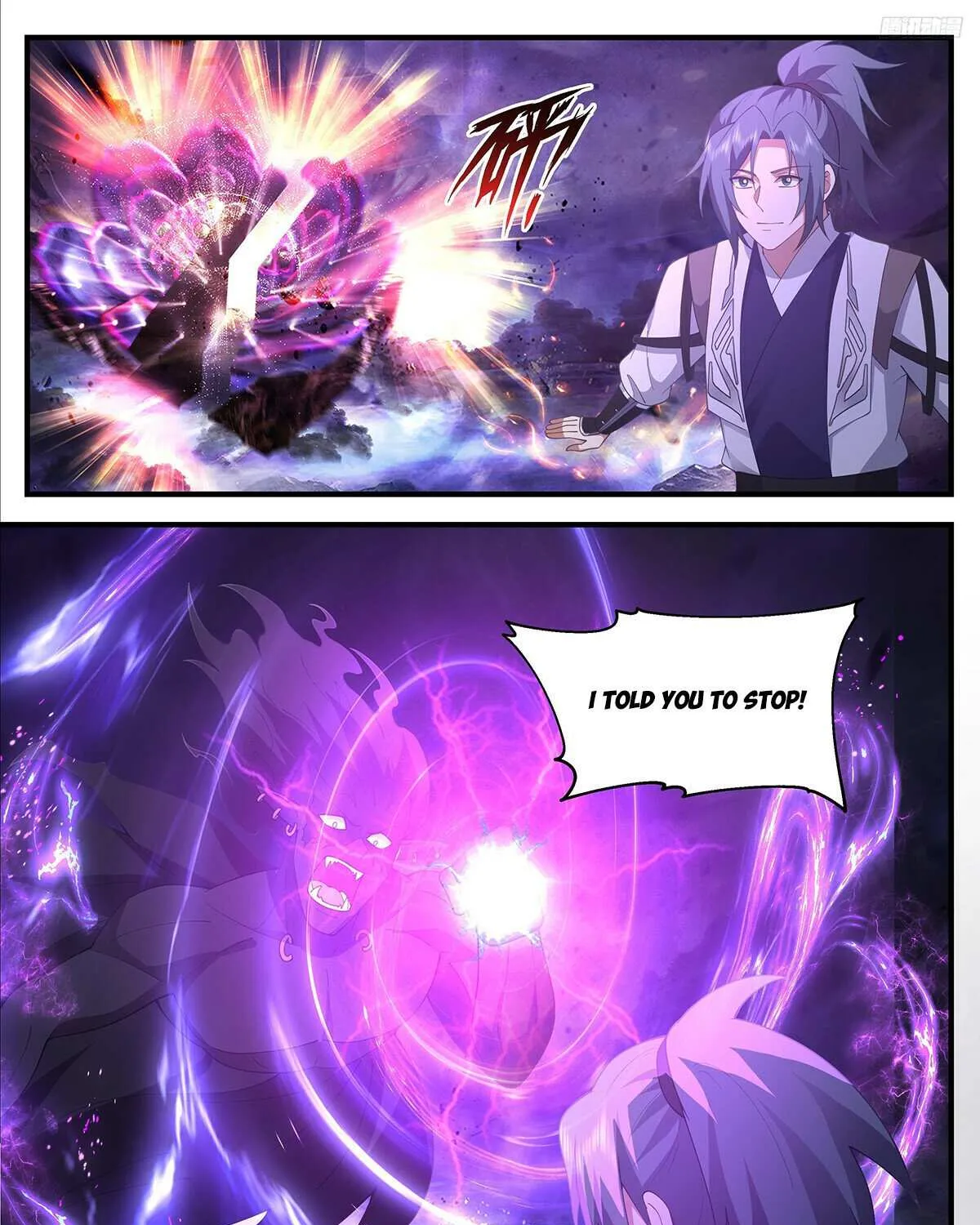Read Martial Peak chapter 3424 image 12 on Lezhin