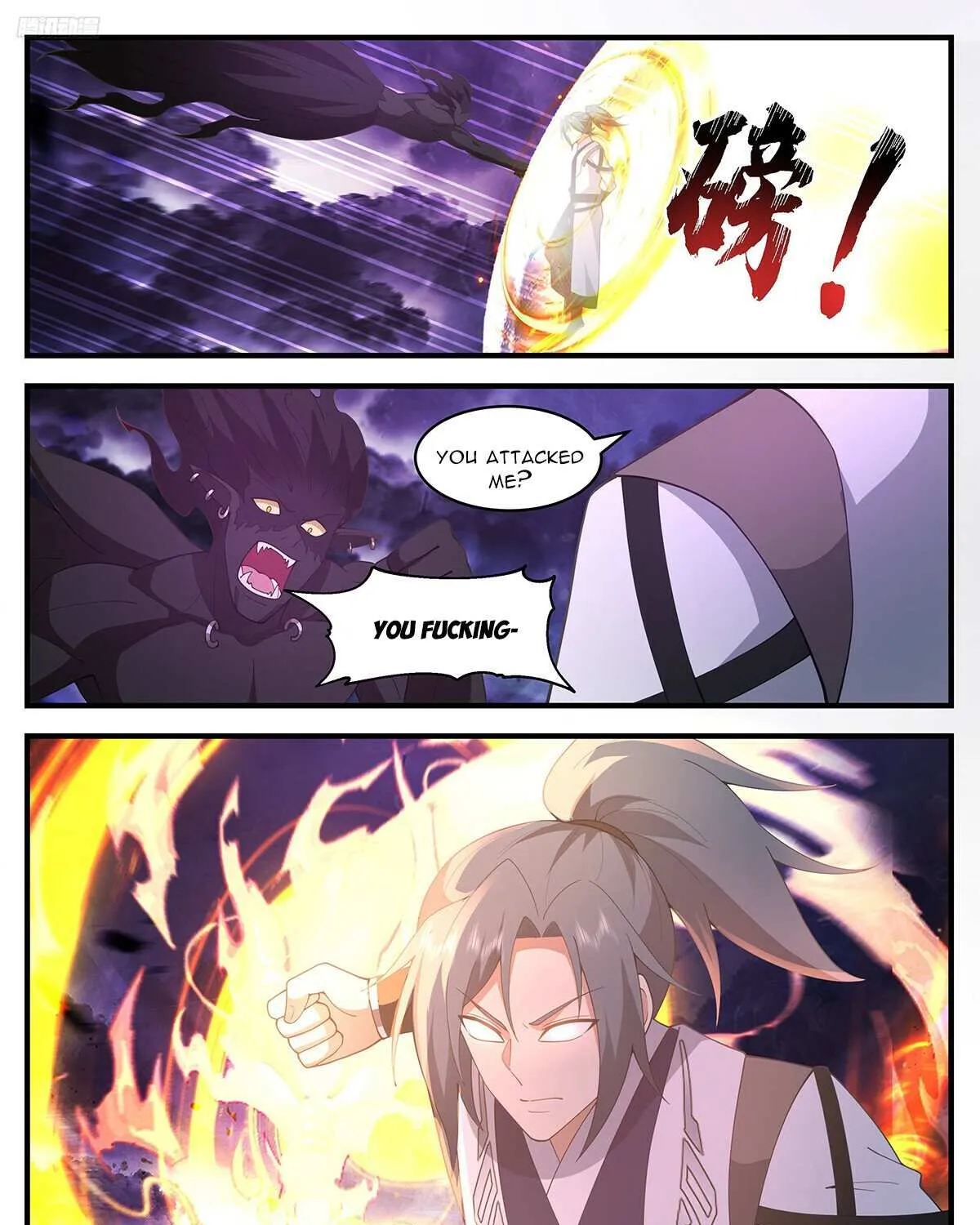 Read Martial Peak chapter 3424 image 14 on Lezhin