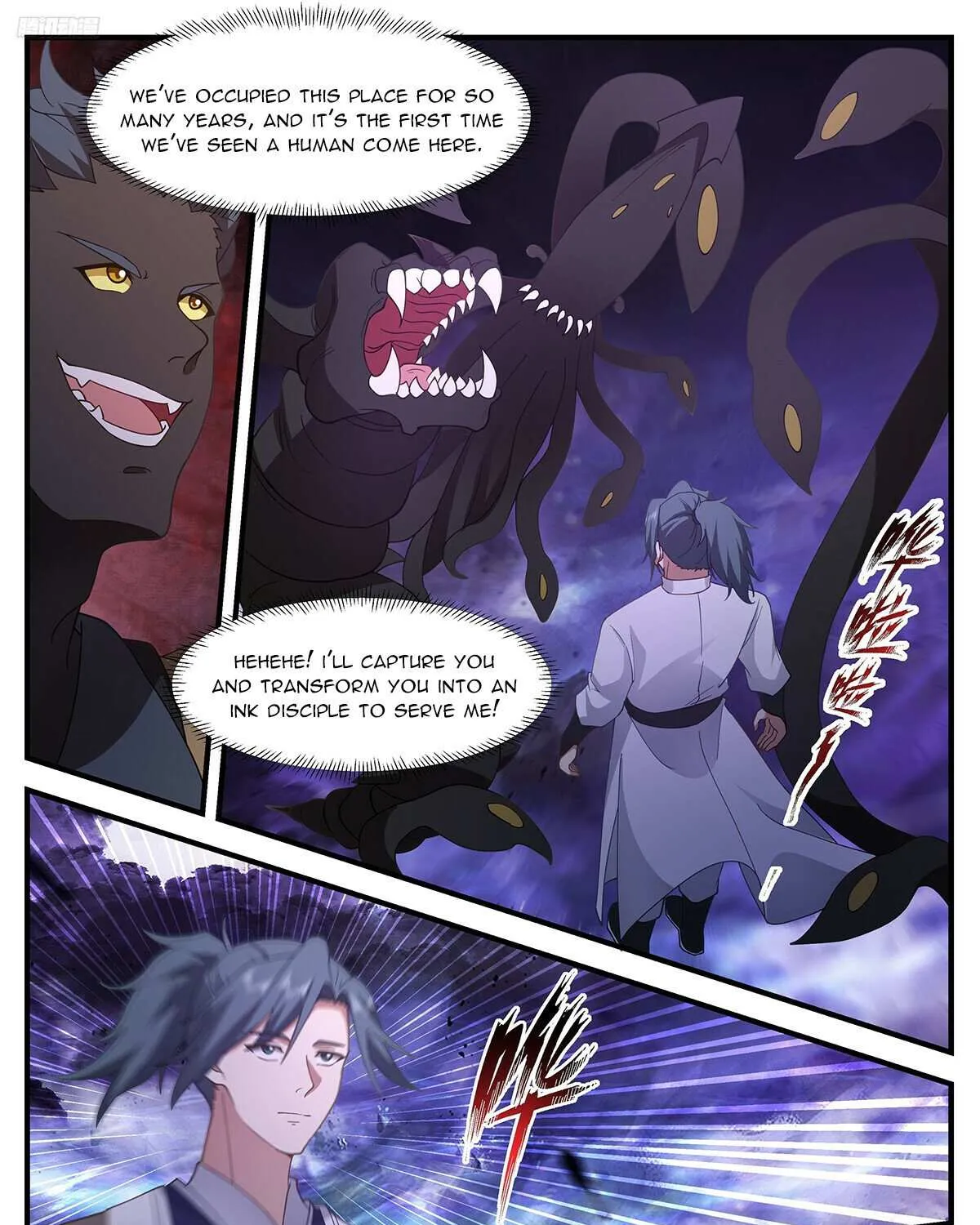 Read Martial Peak chapter 3424 image 2 on Lezhin