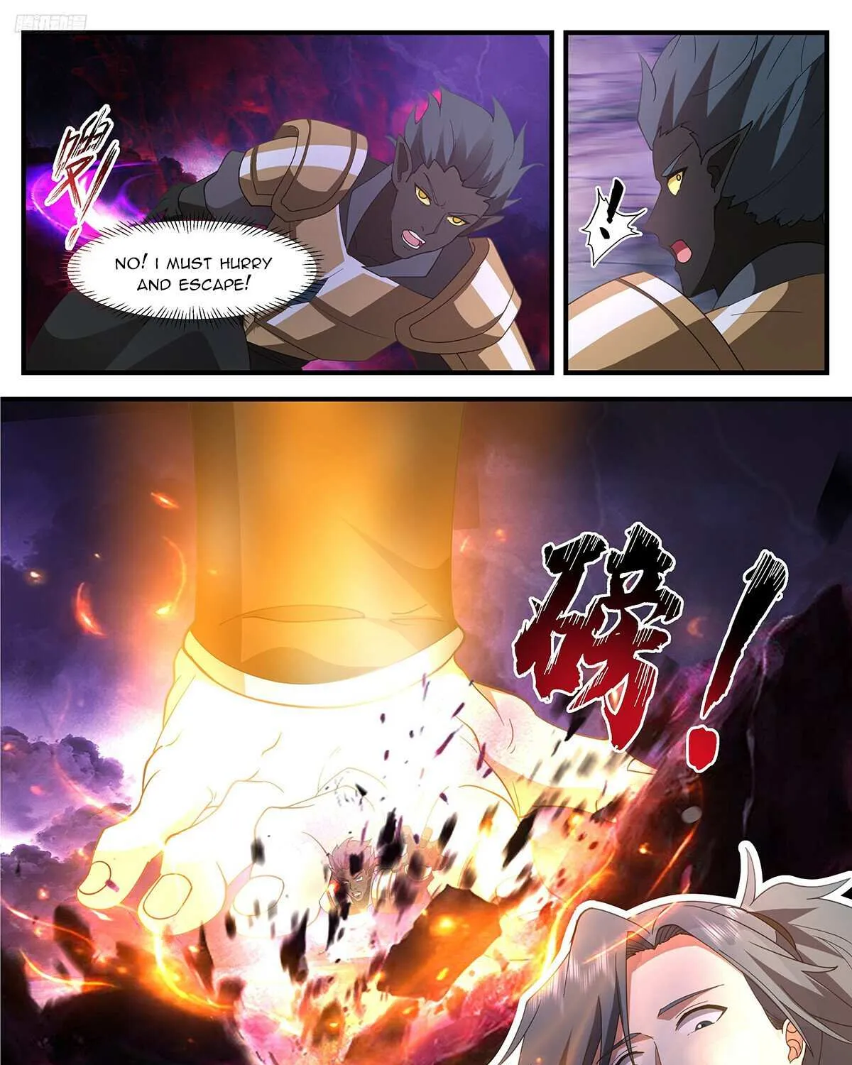 Read Martial Peak chapter 3424 image 6 on Lezhin