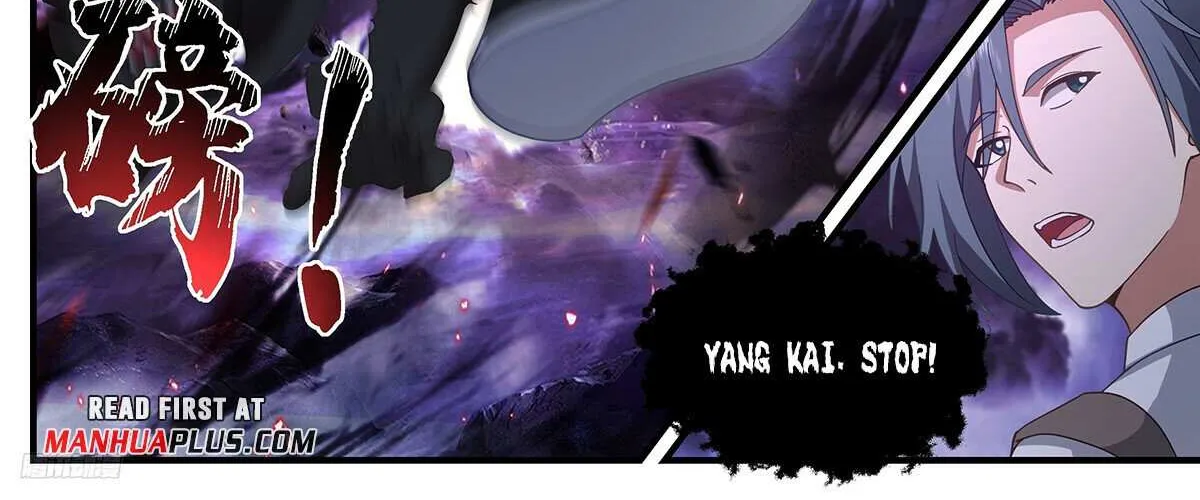 Read Martial Peak chapter 3424 image 9 on Lezhin