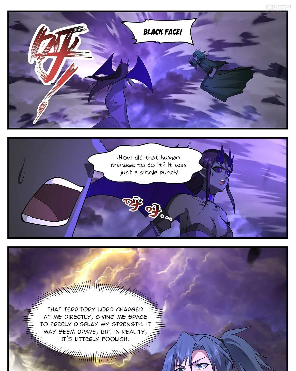 Read Martial Peak chapter 3425 image 12 on Lezhin