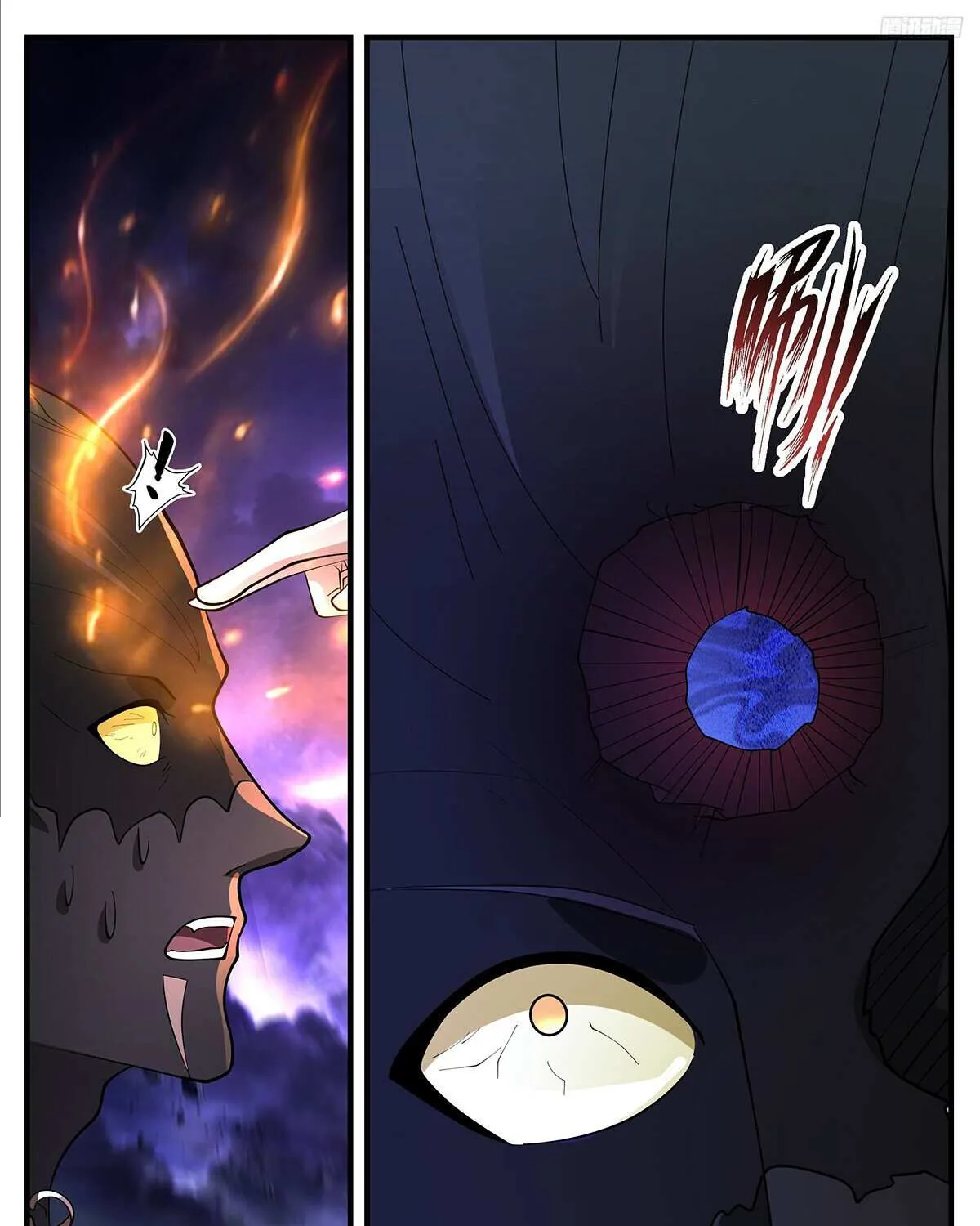 Read Martial Peak chapter 3425 image 16 on Lezhin