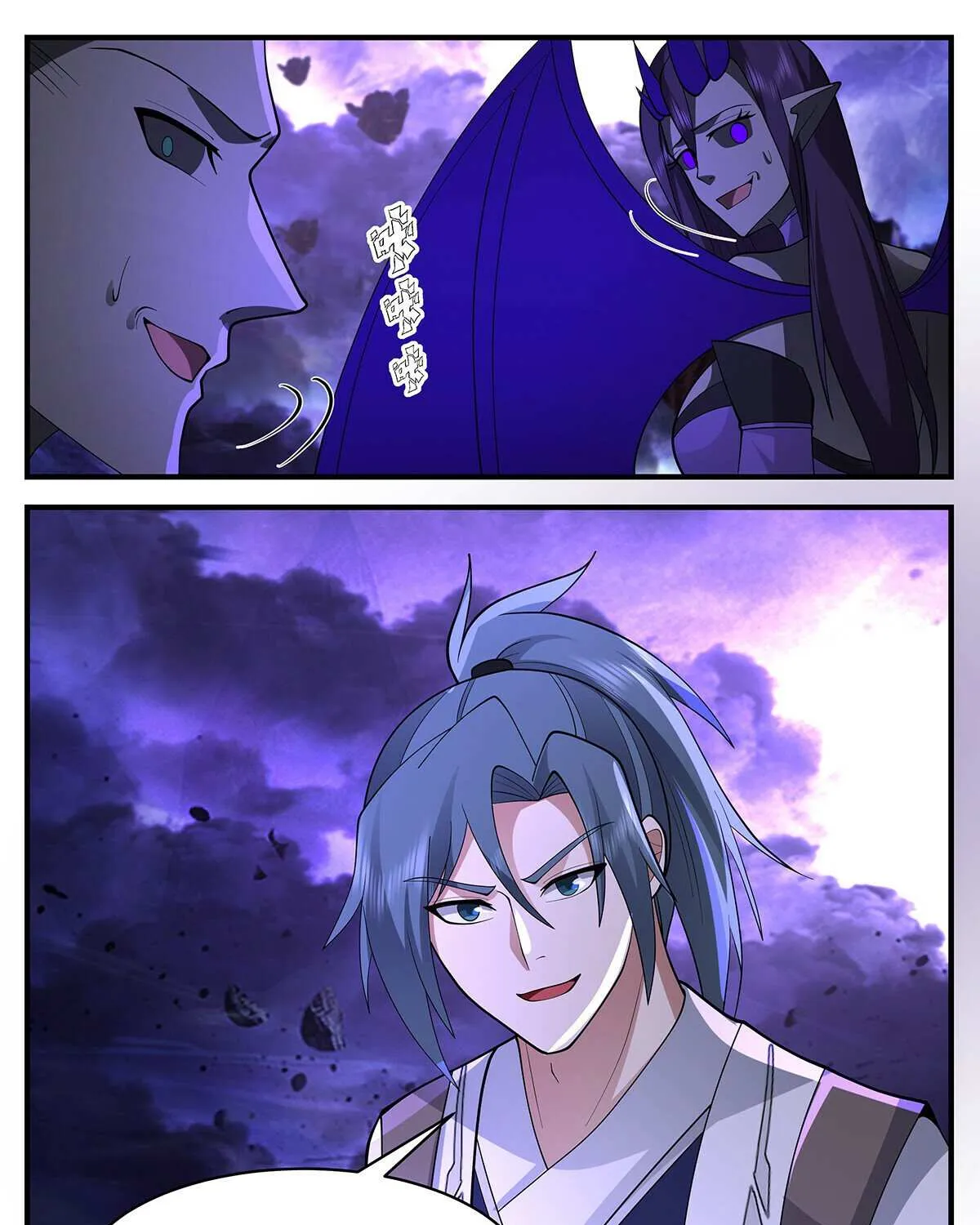 Read Martial Peak chapter 3425 image 22 on Lezhin