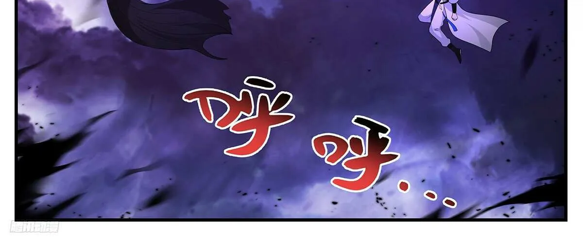 Read Martial Peak chapter 3425 image 3 on Lezhin