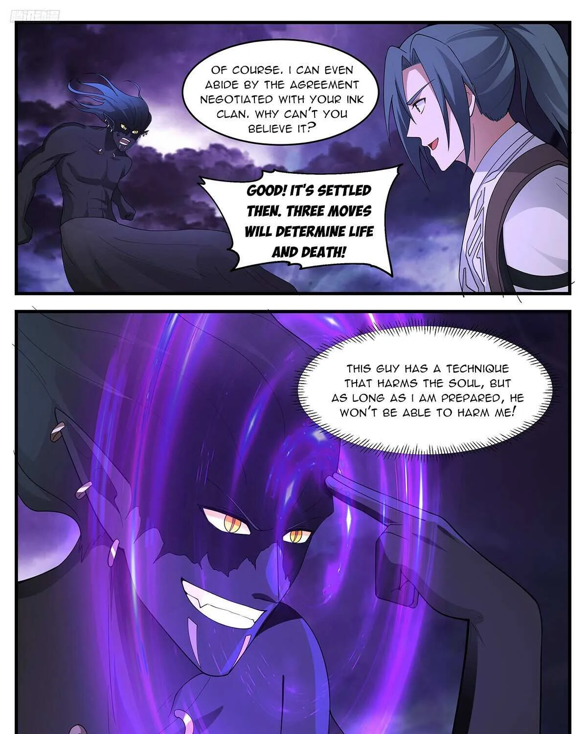 Read Martial Peak chapter 3425 image 4 on Lezhin