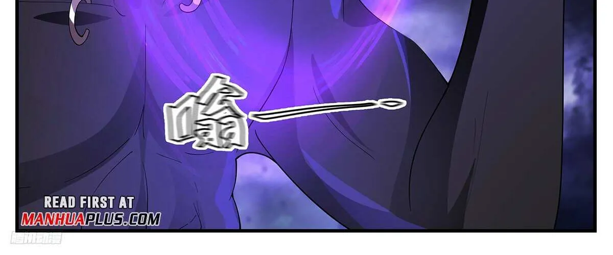 Read Martial Peak chapter 3425 image 5 on Lezhin