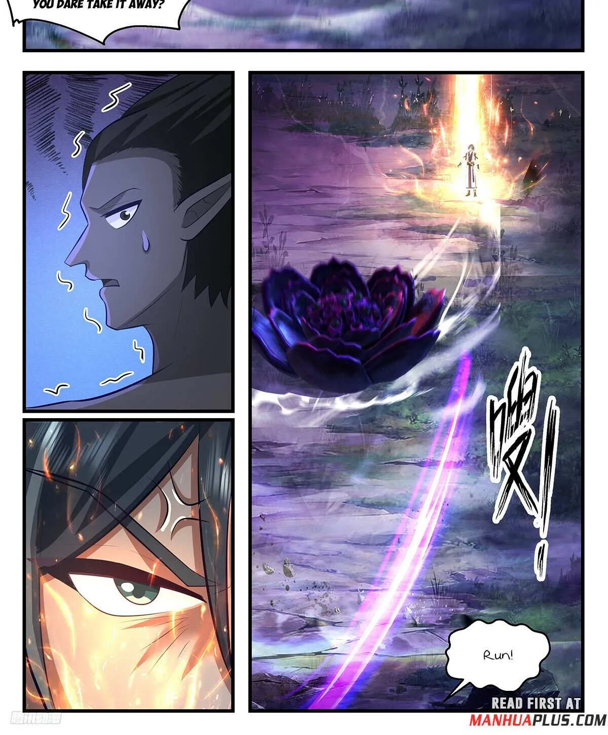 Read Martial Peak chapter 3426 image 1 on Lezhin
