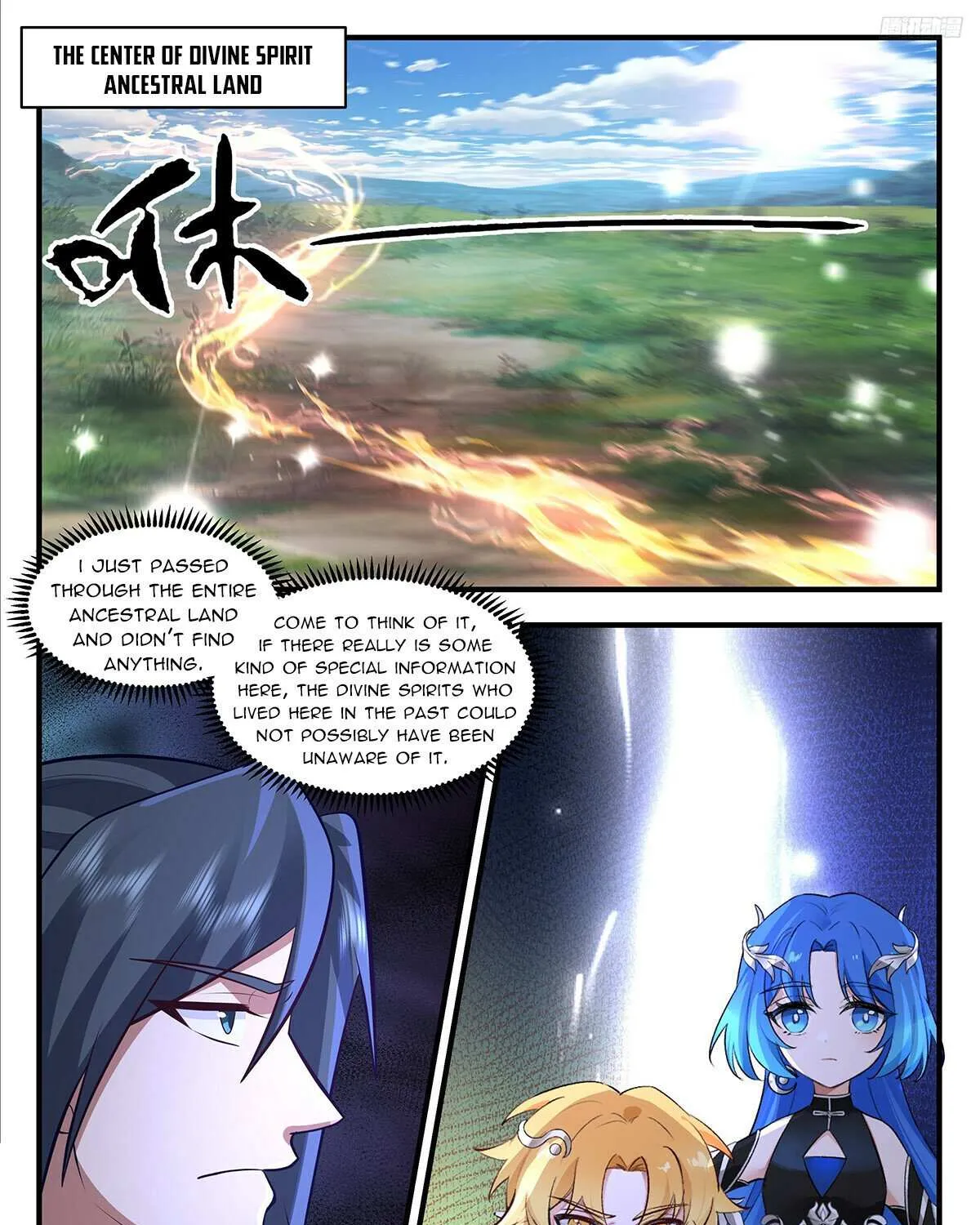Read Martial Peak chapter 3426 image 12 on Lezhin
