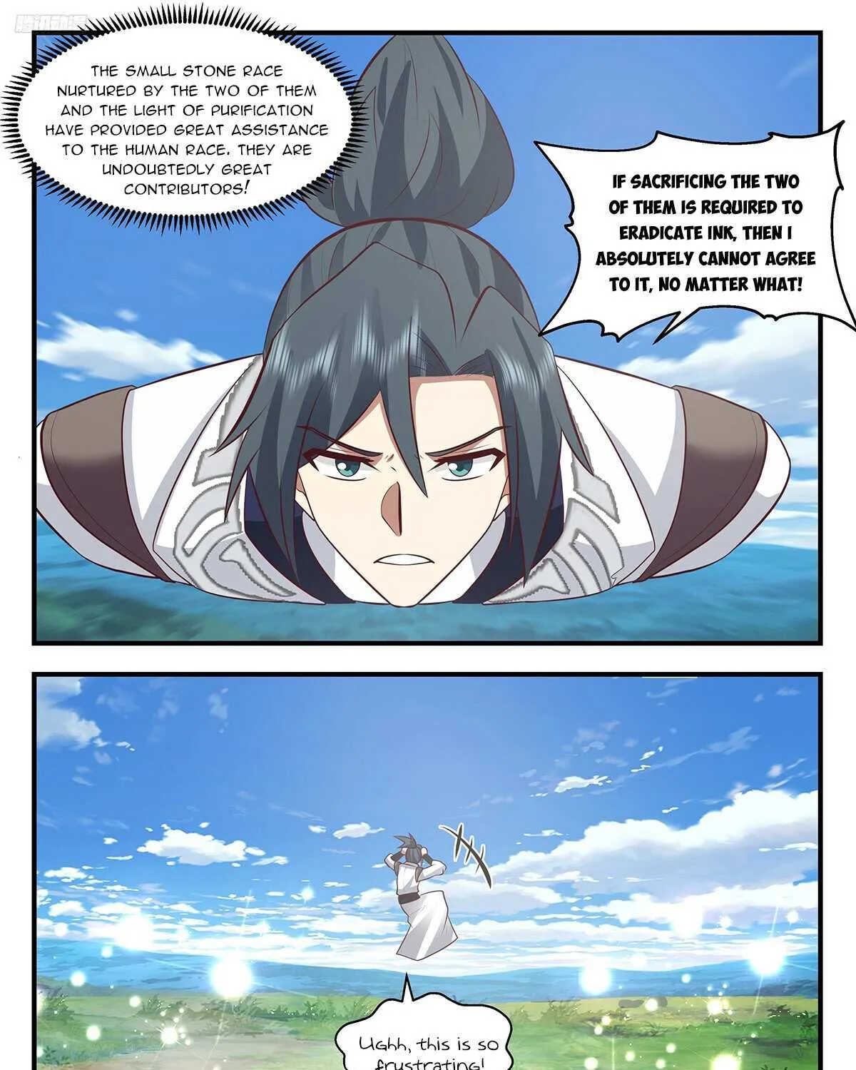 Read Martial Peak chapter 3426 image 14 on Lezhin