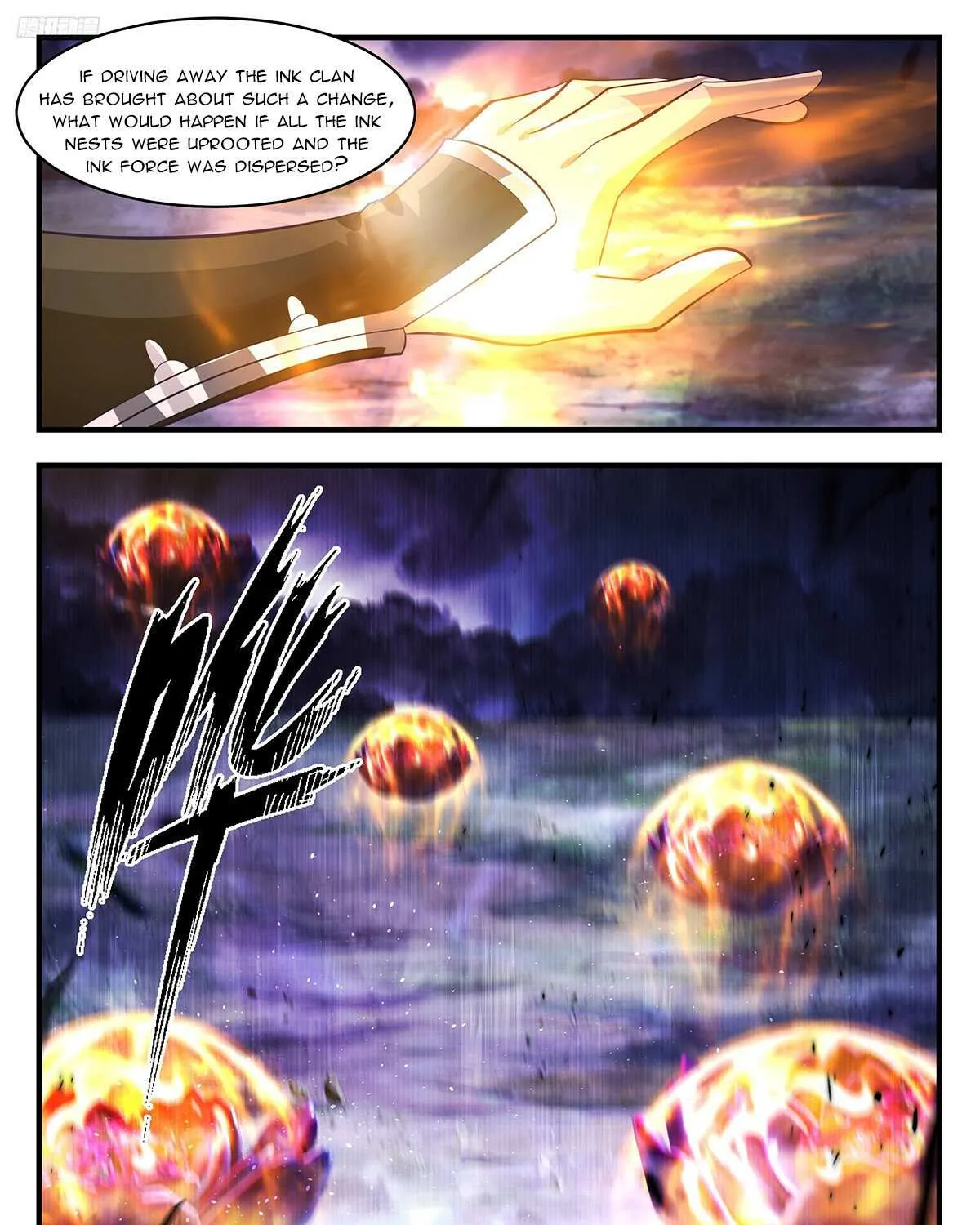 Read Martial Peak chapter 3426 image 6 on Lezhin