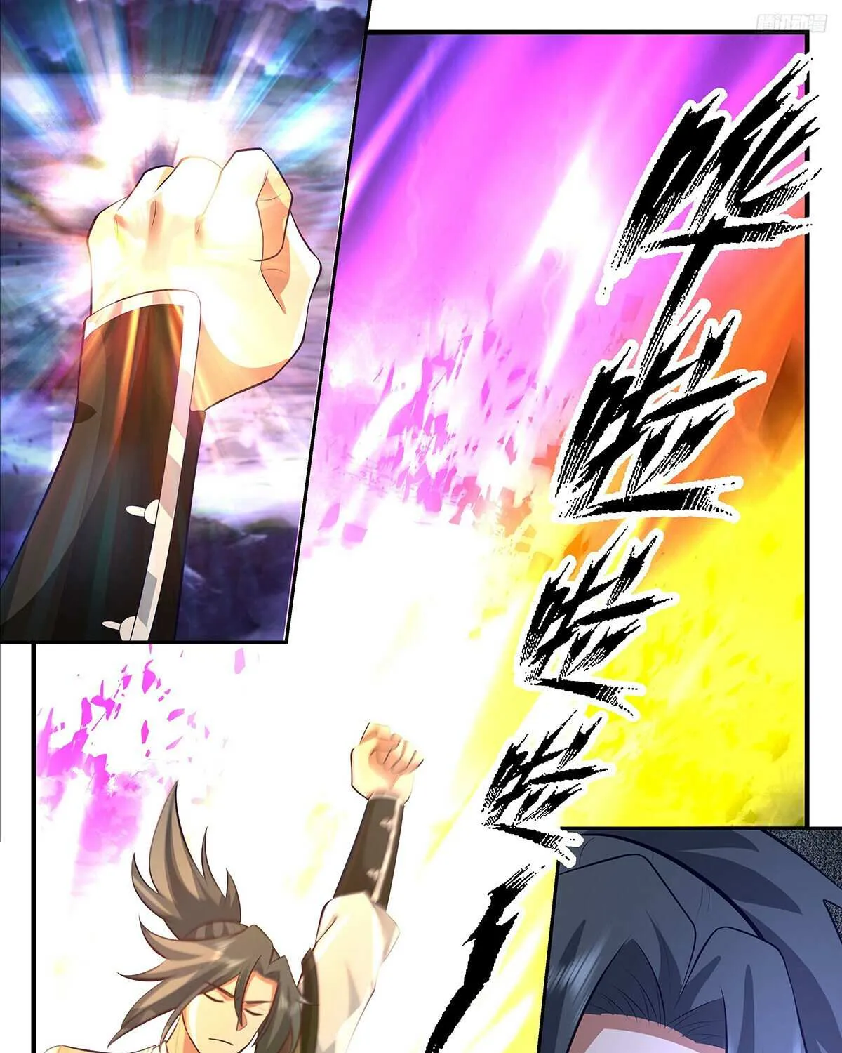 Read Martial Peak chapter 3426 image 8 on Lezhin