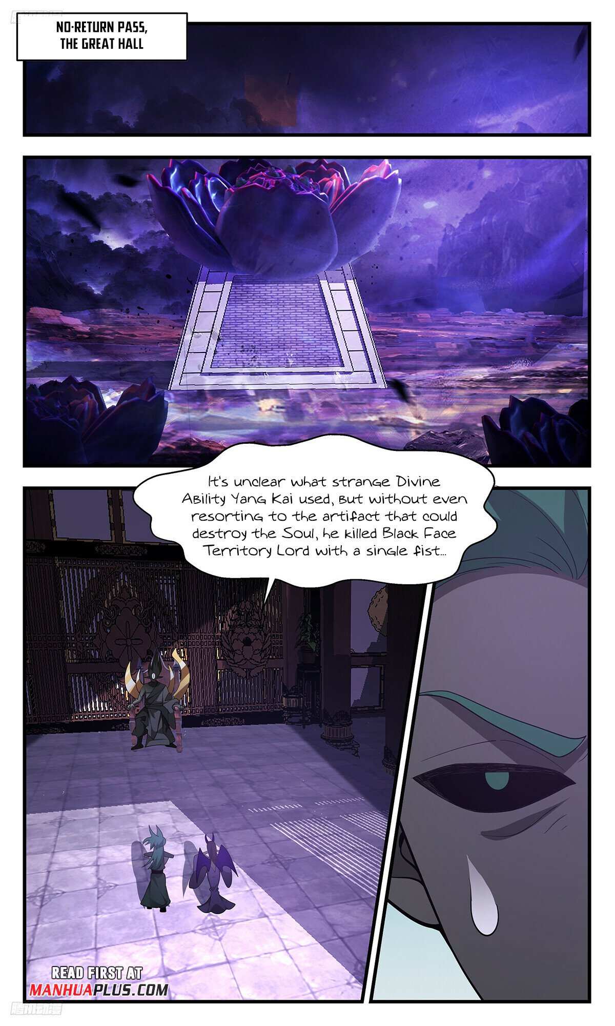 Read Martial Peak chapter 3427 image 2 on Lezhin