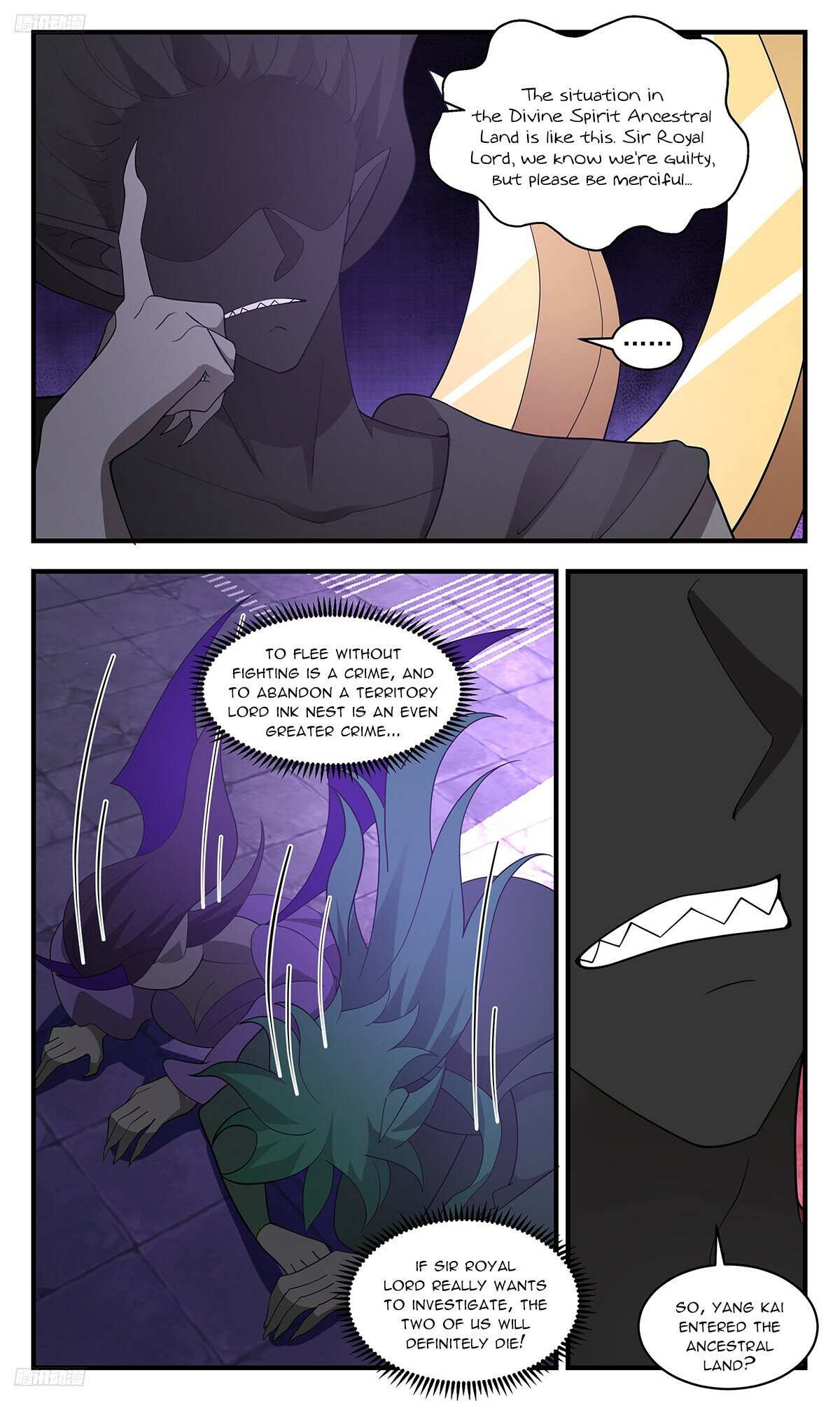 Read Martial Peak chapter 3427 image 3 on Lezhin