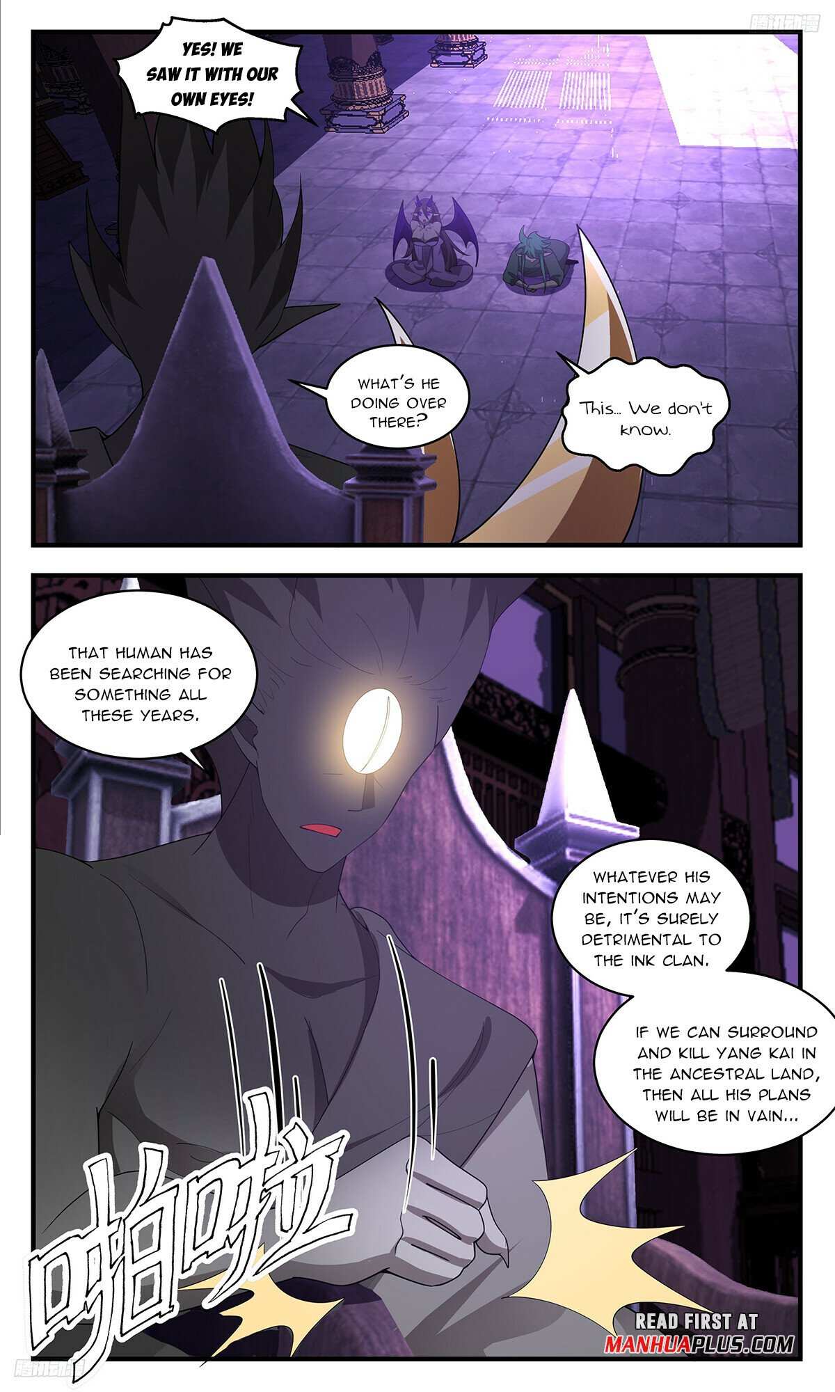Read Martial Peak chapter 3427 image 4 on Lezhin