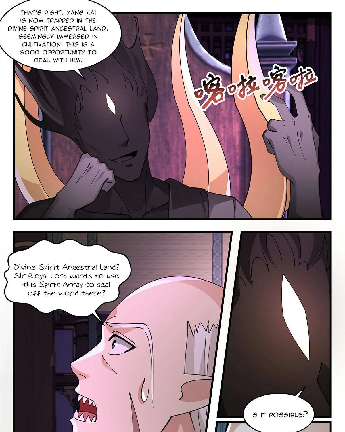 Read Martial Peak chapter 3428 image 19 on Lezhin