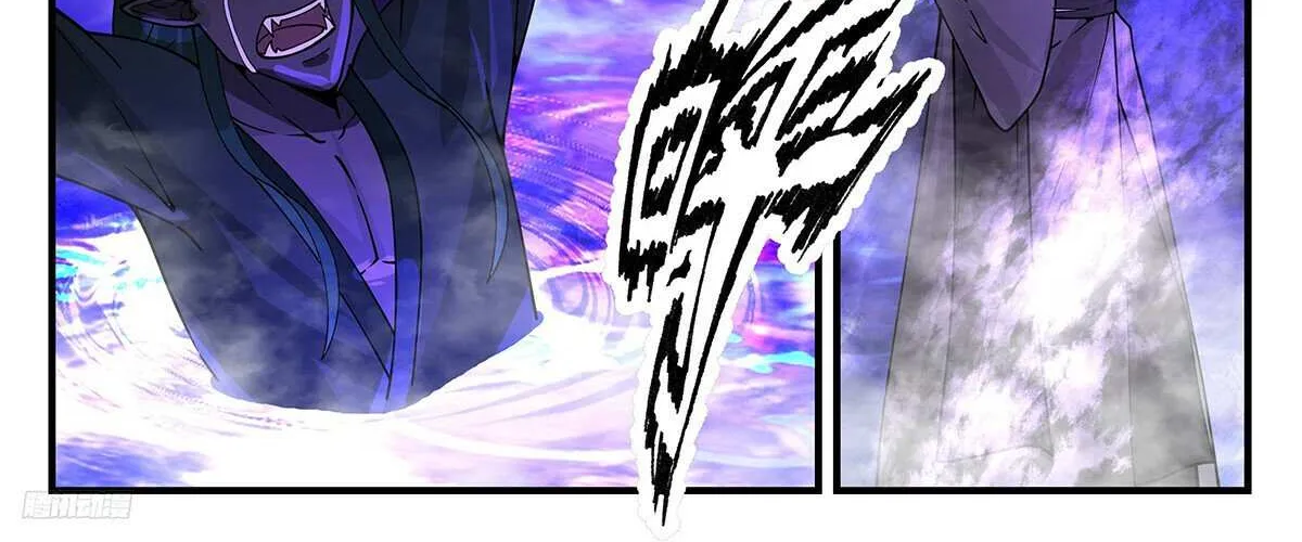 Read Martial Peak chapter 3428 image 4 on Lezhin