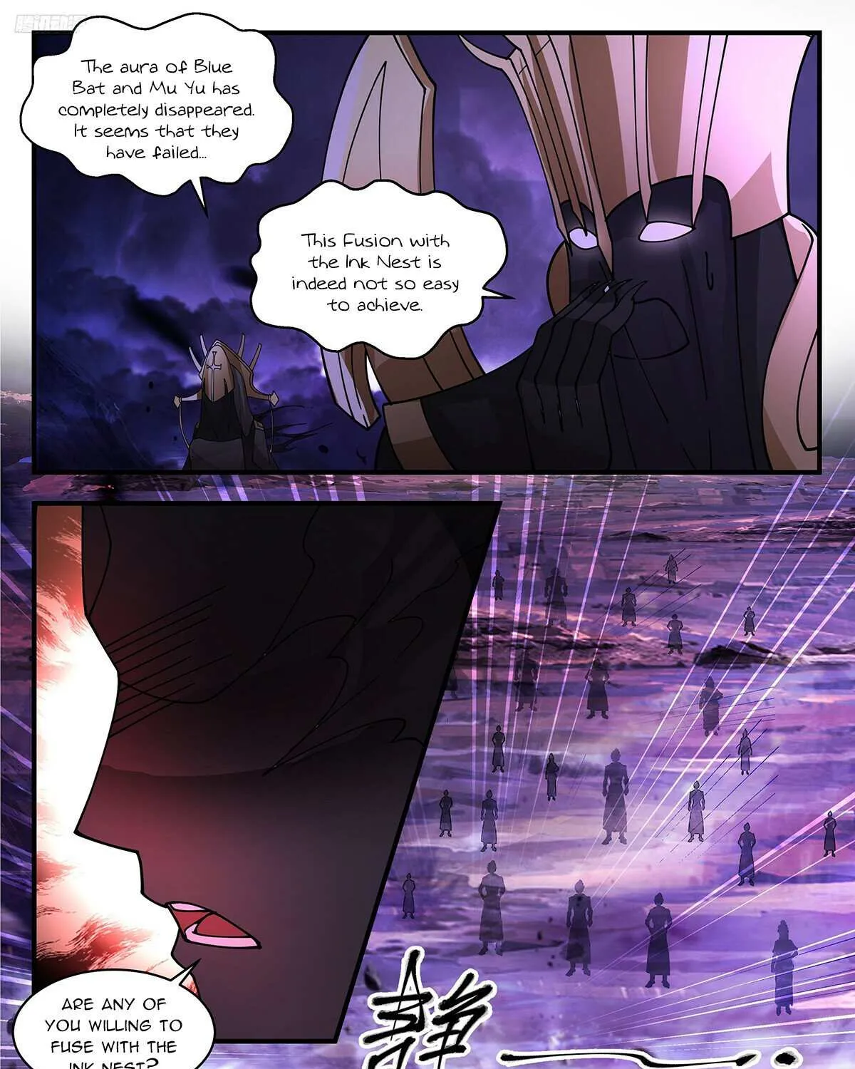 Read Martial Peak chapter 3428 image 5 on Lezhin