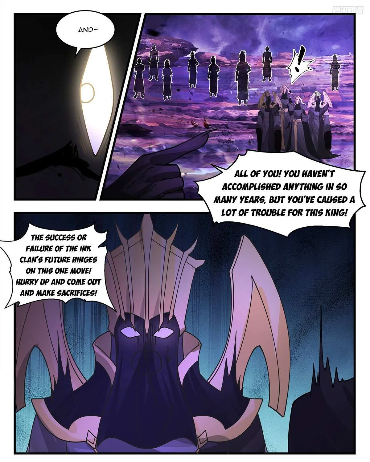 Read Martial Peak chapter 3428 image 9 on Lezhin