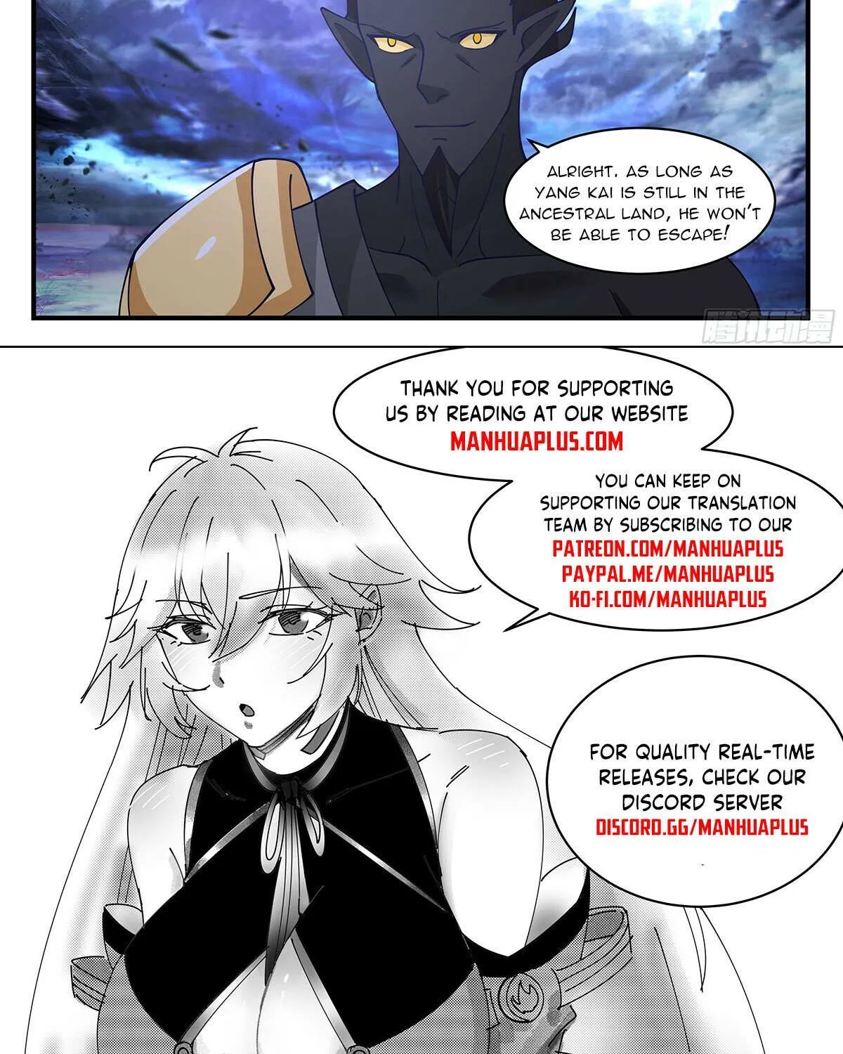 Read Martial Peak chapter 3429 image 24 on Lezhin