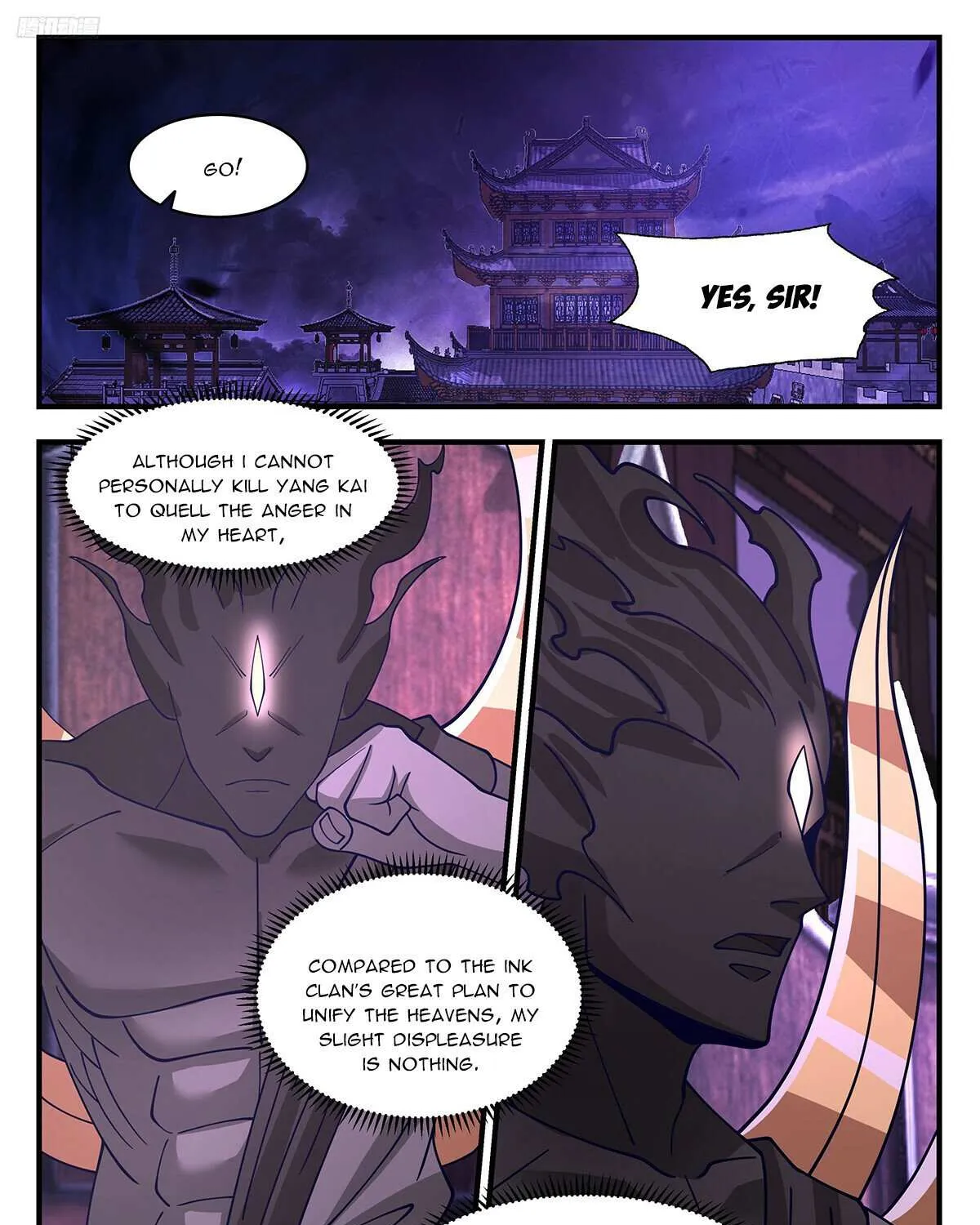 Read Martial Peak chapter 3429 image 3 on Lezhin