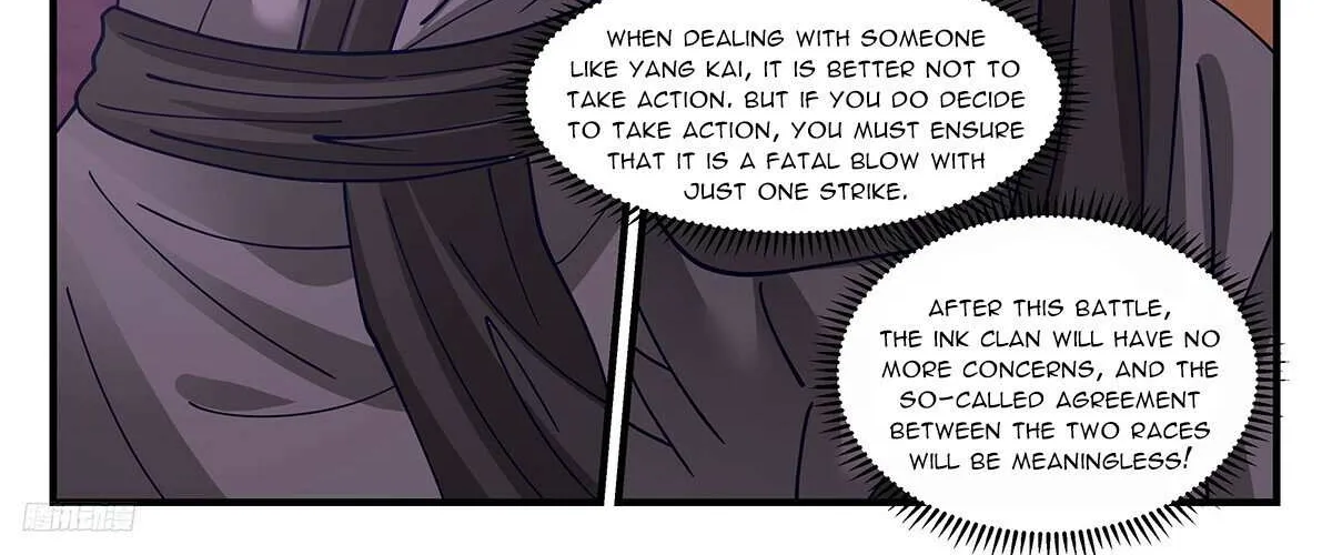 Read Martial Peak chapter 3429 image 4 on Lezhin