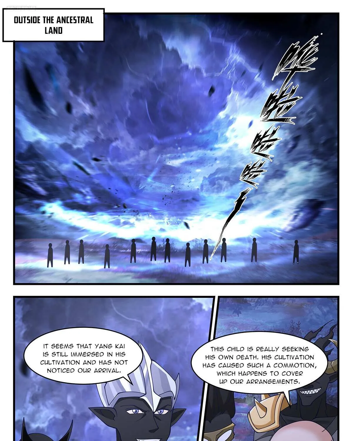 Read Martial Peak chapter 3429 image 5 on Lezhin