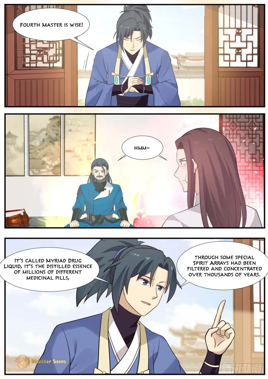 Read Martial Peak chapter 343 image 11 on Lezhin