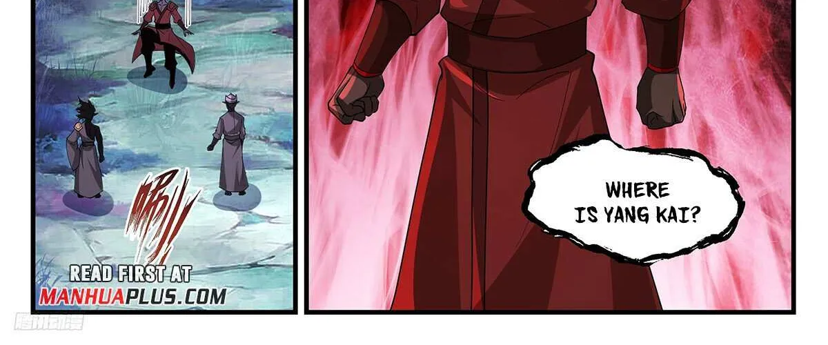 Read Martial Peak chapter 3430 image 10 on Lezhin