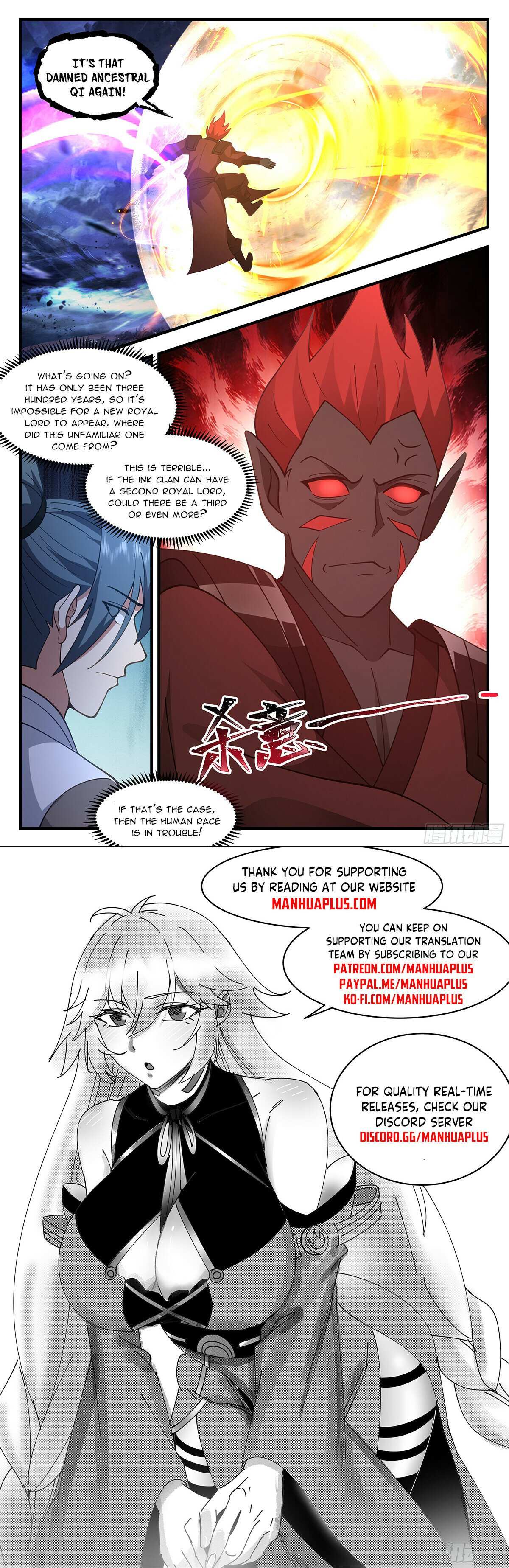 Read Martial Peak chapter 3431 image 11 on Lezhin