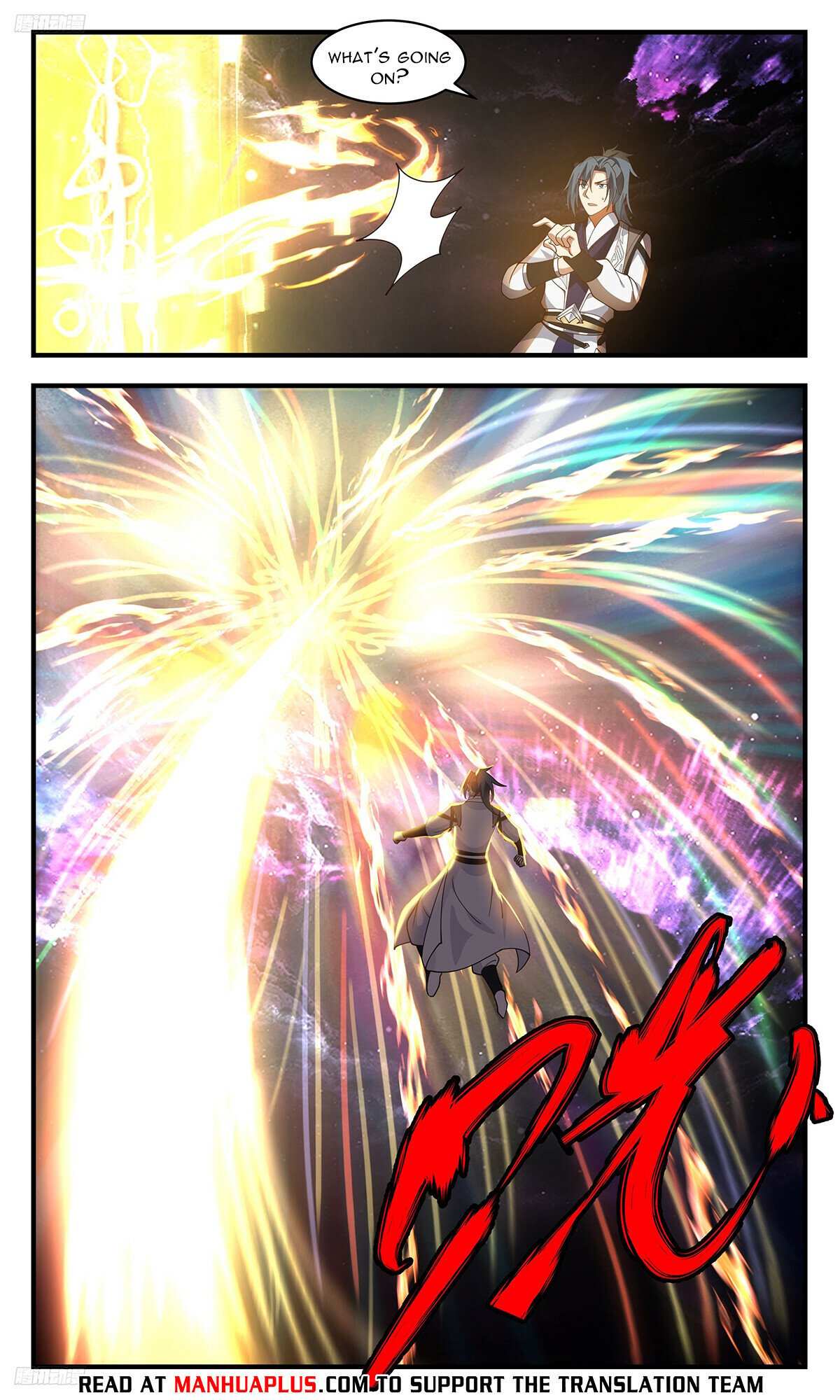 Read Martial Peak chapter 3431 image 3 on Lezhin