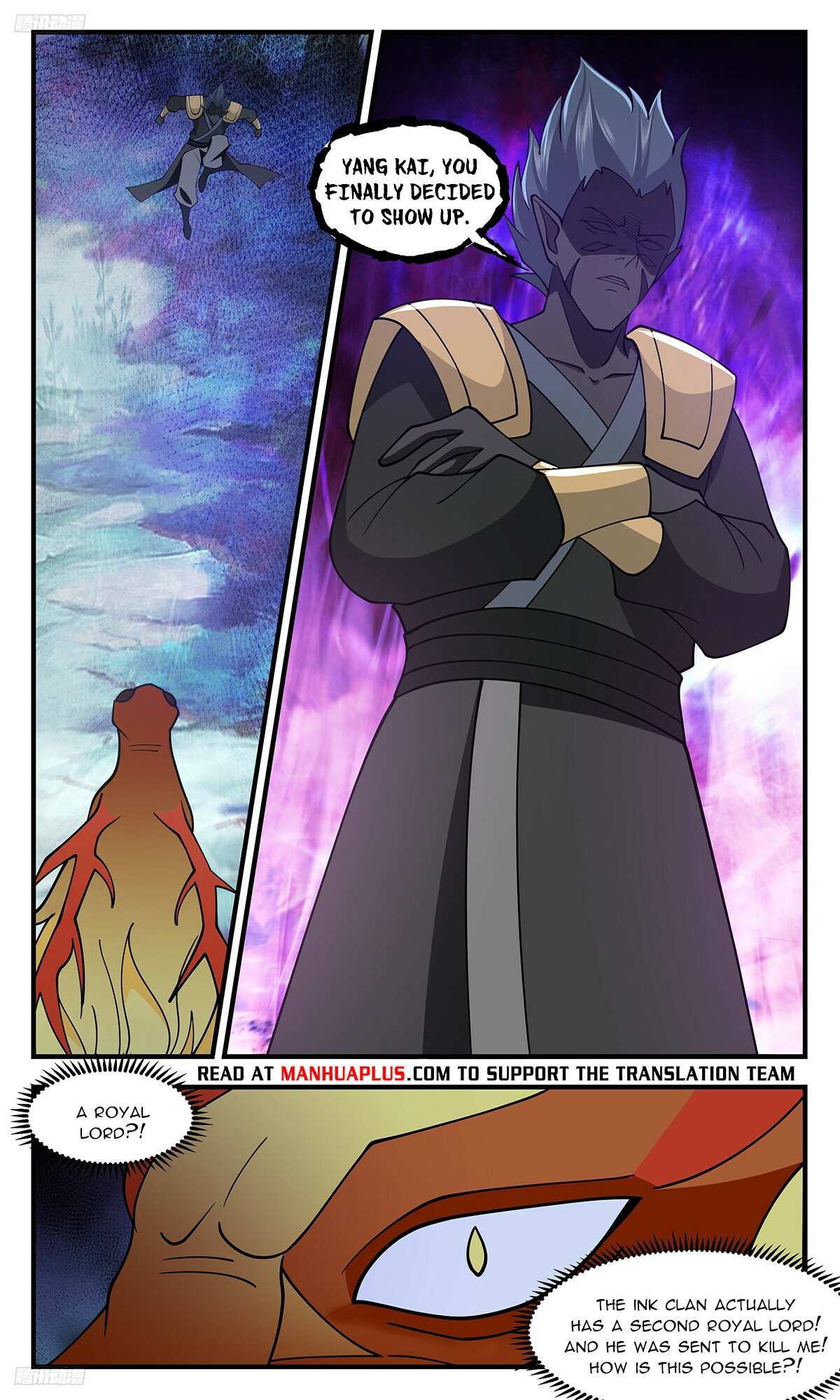 Read Martial Peak chapter 3431 image 7 on Lezhin