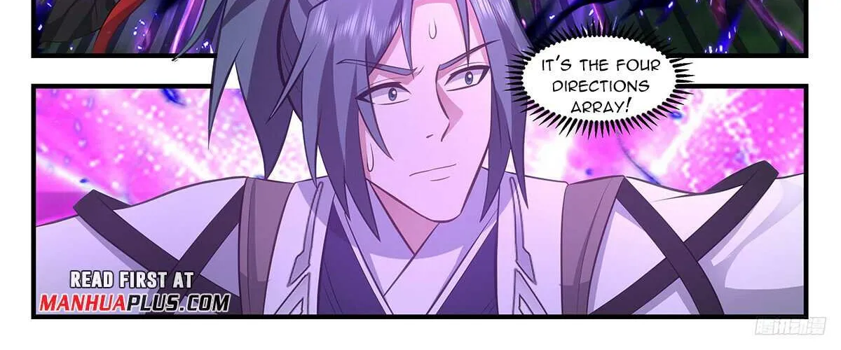 Read Martial Peak chapter 3432 image 17 on Lezhin