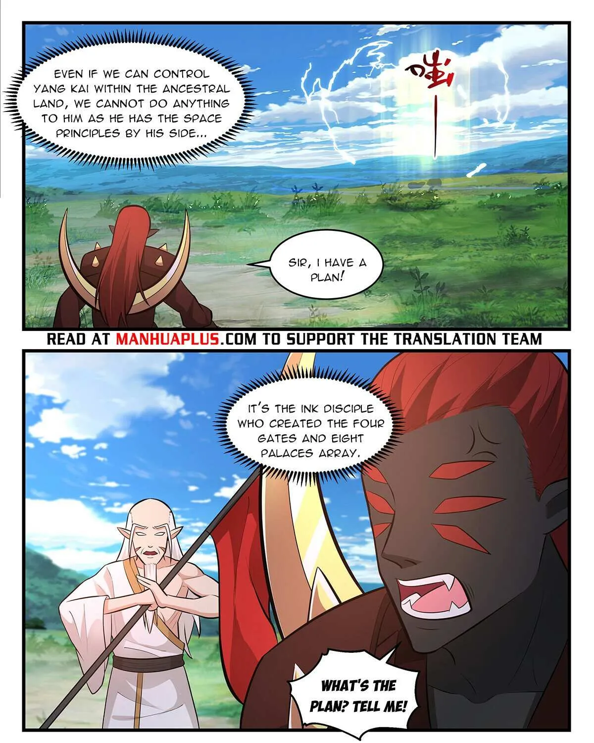 Read Martial Peak chapter 3432 image 18 on Lezhin