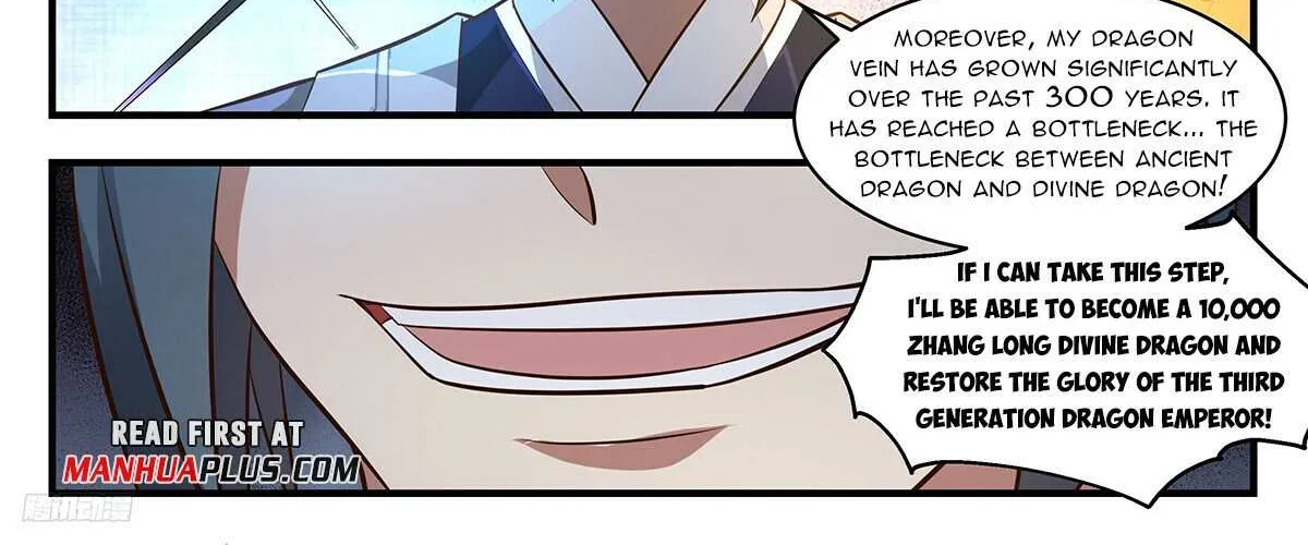 Read Martial Peak chapter 3432 image 5 on Lezhin