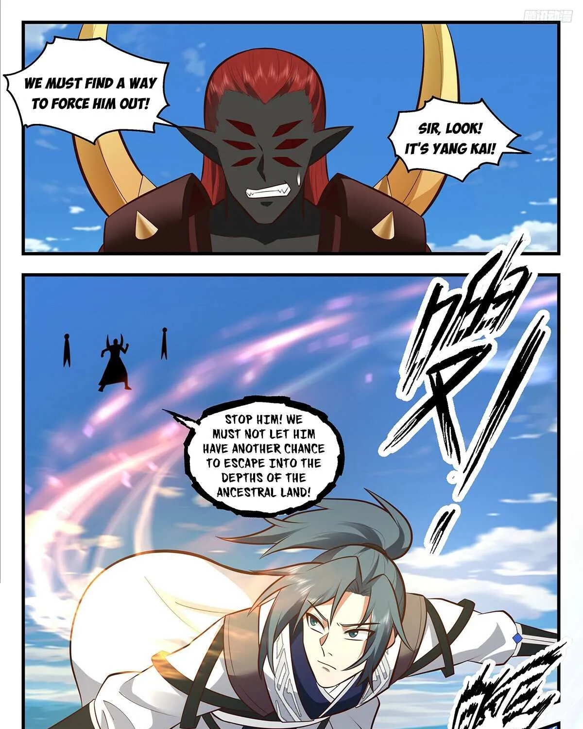Read Martial Peak chapter 3432 image 8 on Lezhin