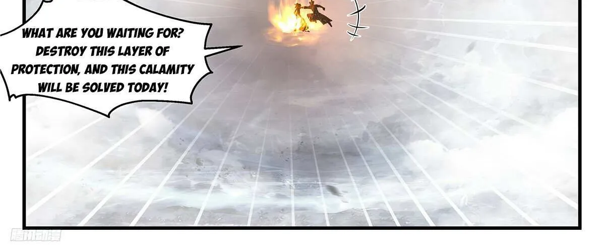 Read Martial Peak chapter 3433 image 19 on Lezhin