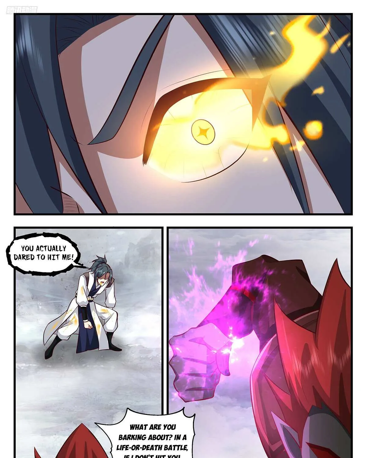 Read Martial Peak chapter 3433 image 6 on Lezhin