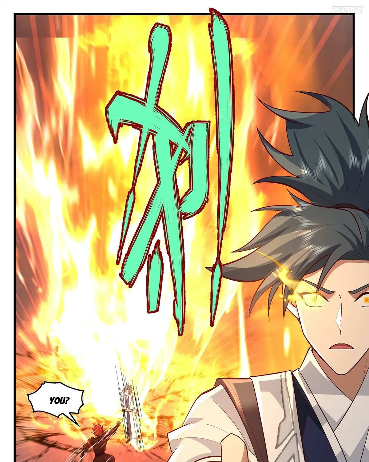 Read Martial Peak chapter 3433 image 8 on Lezhin