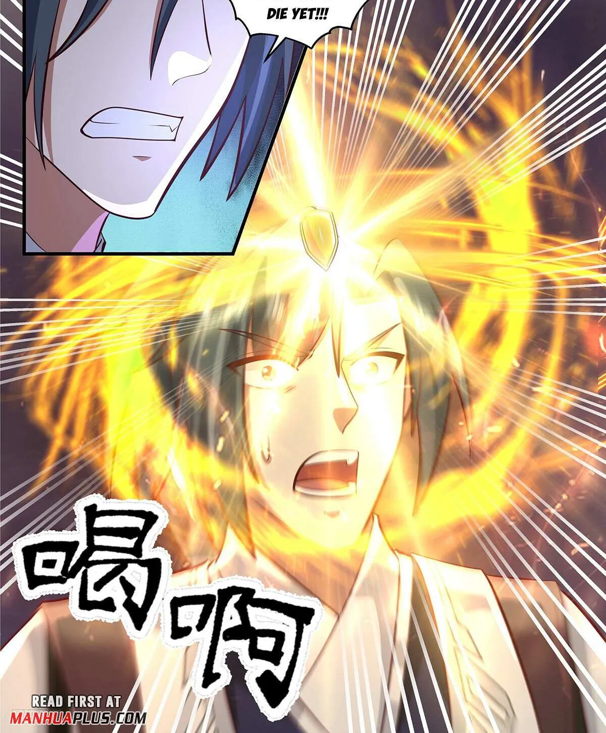 Read Martial Peak chapter 3434 image 1 on Lezhin
