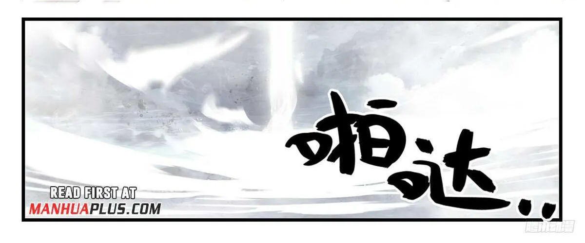 Read Martial Peak chapter 3434 image 21 on Lezhin