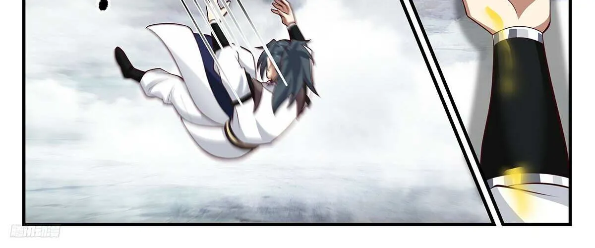 Read Martial Peak chapter 3434 image 3 on Lezhin