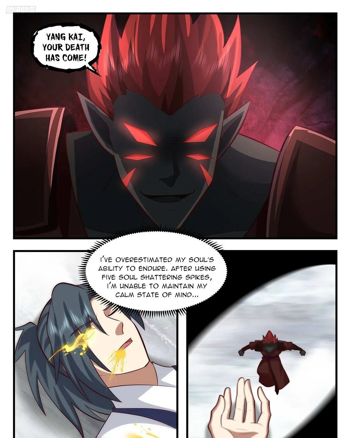 Read Martial Peak chapter 3434 image 4 on Lezhin
