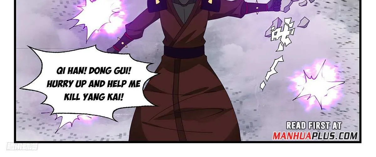 Read Martial Peak chapter 3435 image 10 on Lezhin