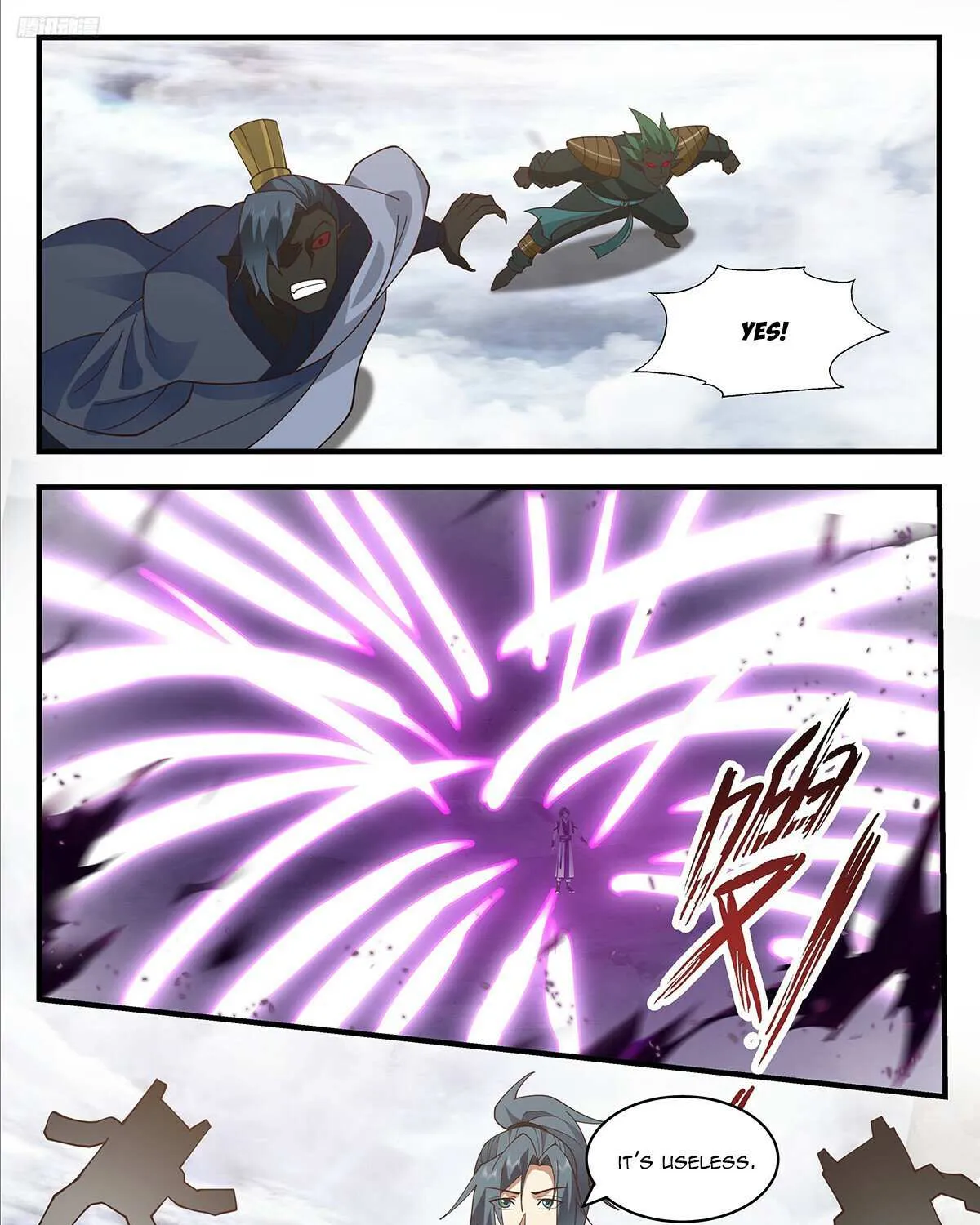 Read Martial Peak chapter 3435 image 11 on Lezhin