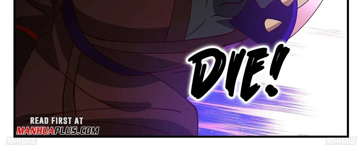 Read Martial Peak chapter 3435 image 14 on Lezhin